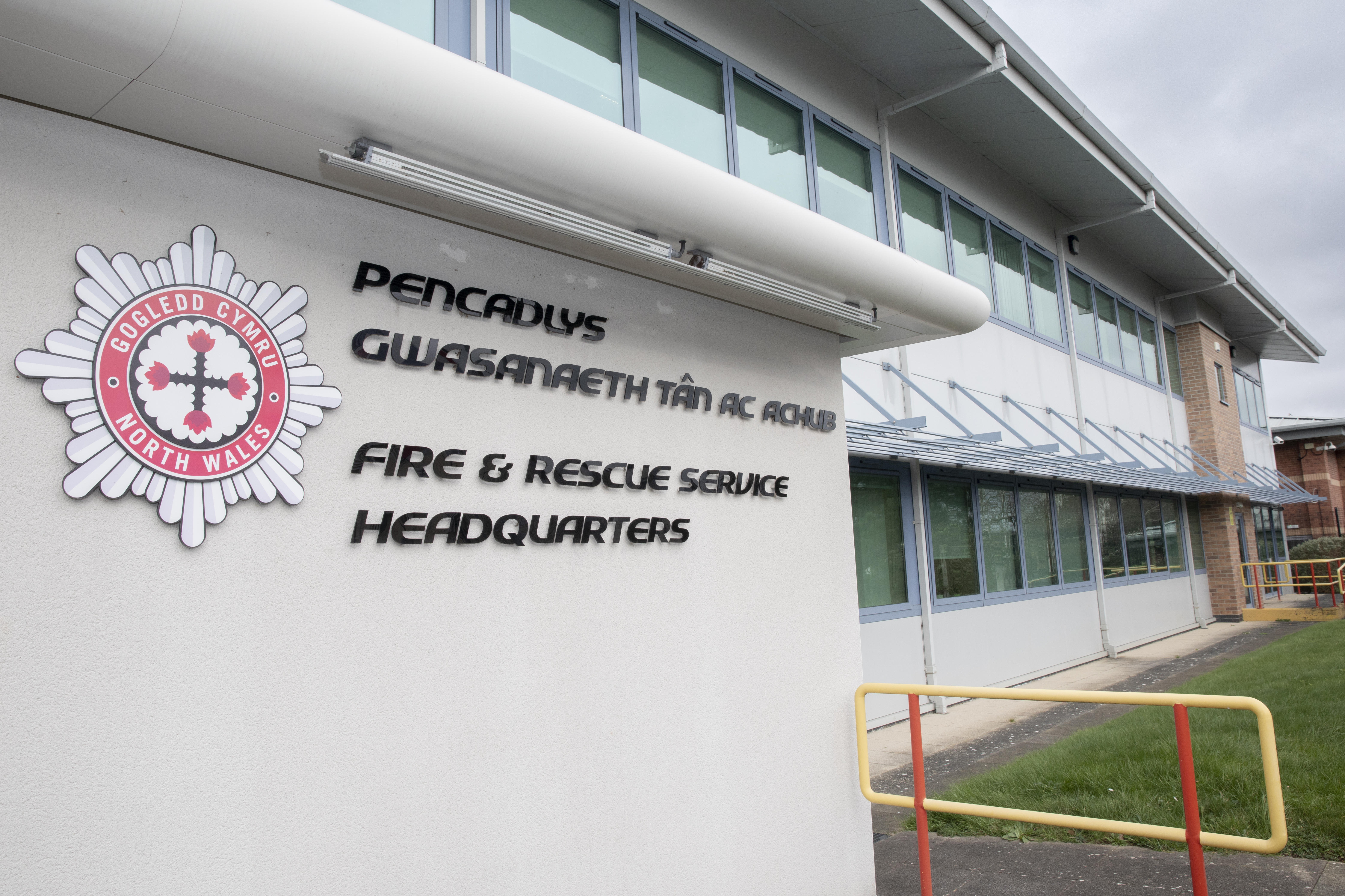 Headquarters facade of building